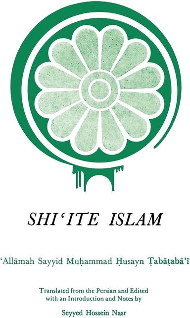 Shi'ite Islam Paperback