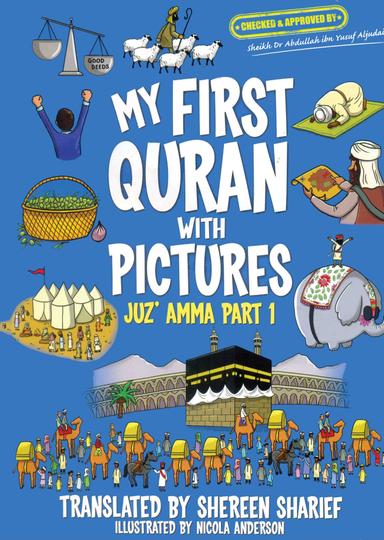 my first quran with pictures