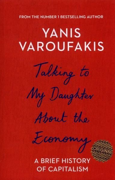 اصلی حرف‌هایی ‌با‌ دخترم‌ درباره ی ‌اقتصاد‌