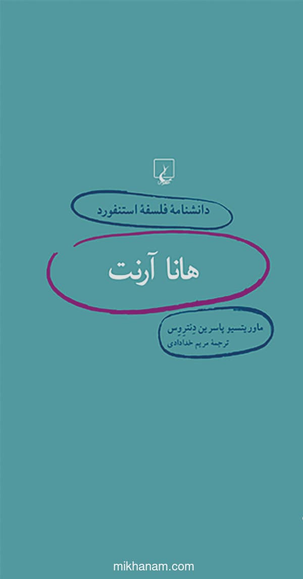 تصویر محصول