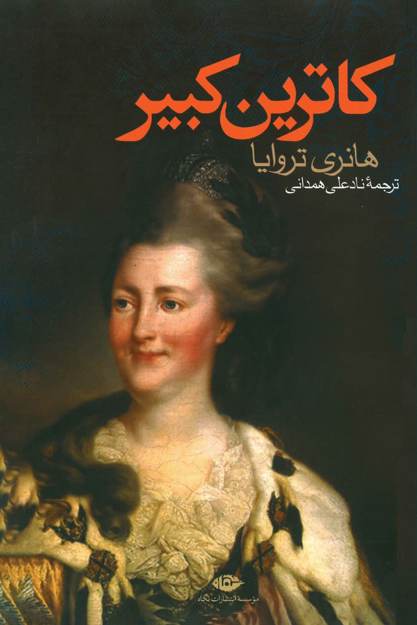 تصویر محصول