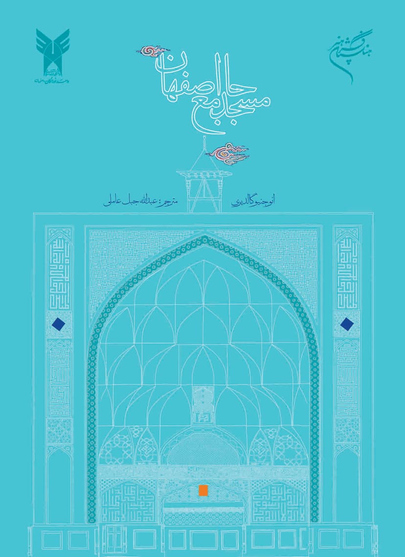 تصویر محصول