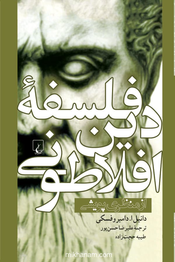 تصویر محصول