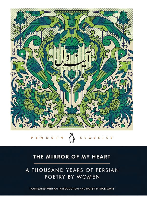 تصویر محصول