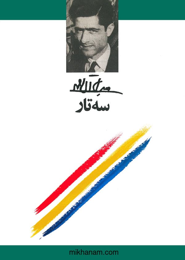 تصویر محصول