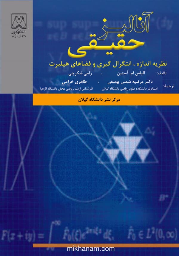 تصویر محصول