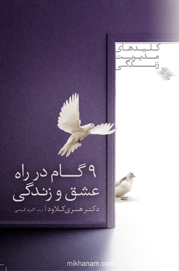 تصویر محصول