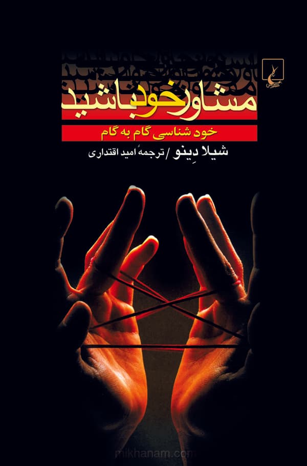 تصویر محصول