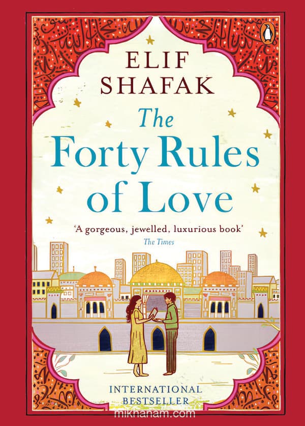 تصویر محصول