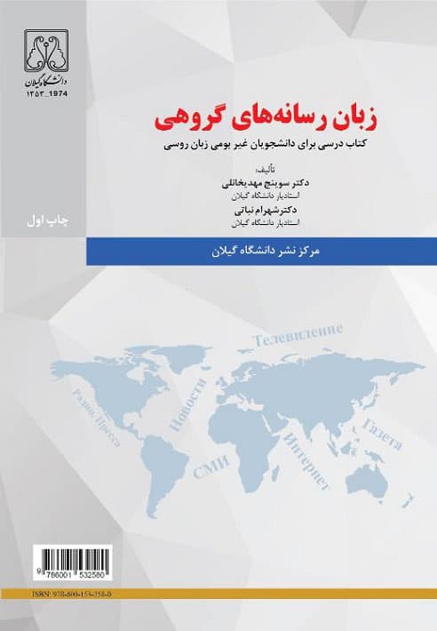 تصویر محصول