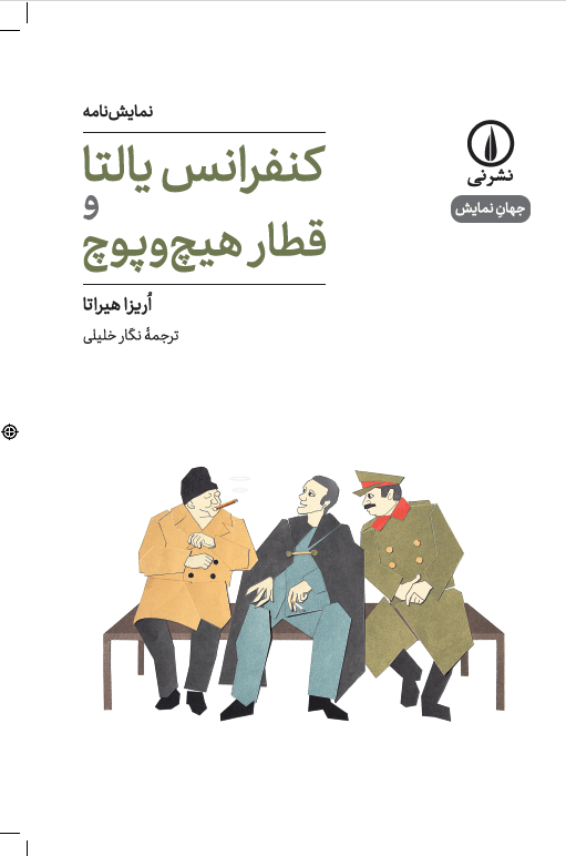 تصویر محصول