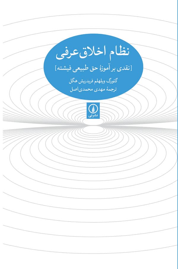 تصویر محصول