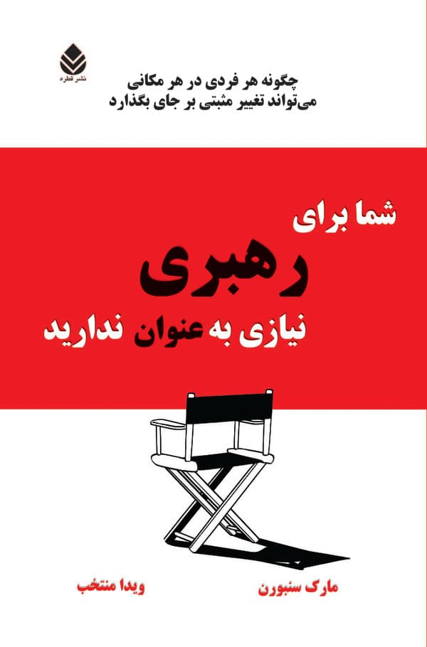 تصویر محصول