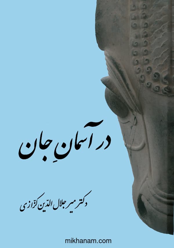 تصویر محصول