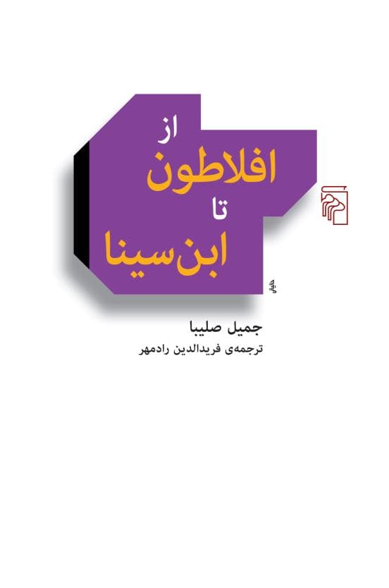 تصویر محصول