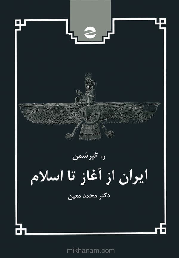 تصویر محصول