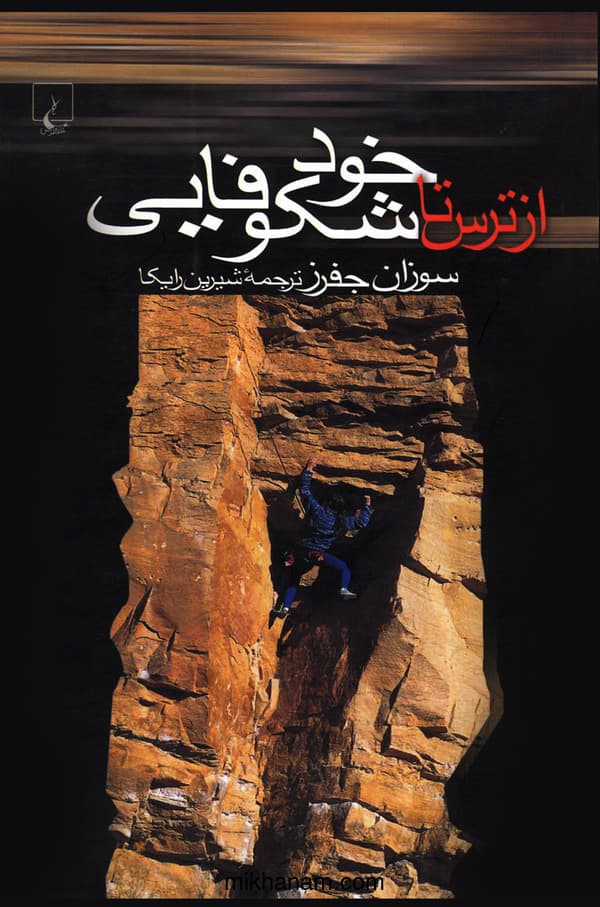 تصویر محصول