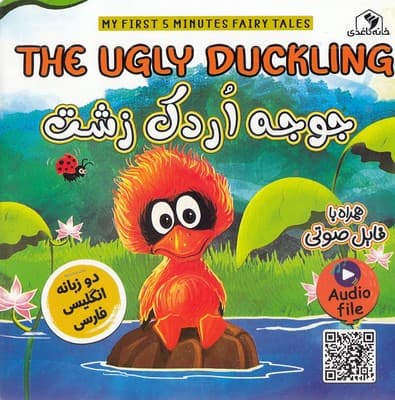 تصویر محصول