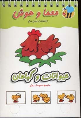 تصویر محصول