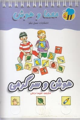 تصویر محصول