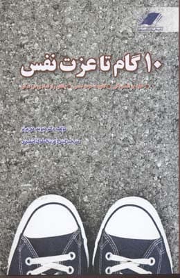 تصویر محصول