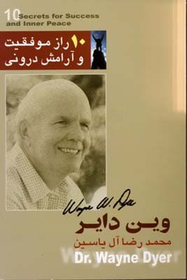 تصویر محصول