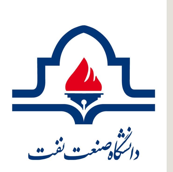 دانشگاه صنعت نفت