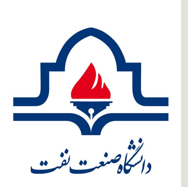 دانشگاه صنعت نفت