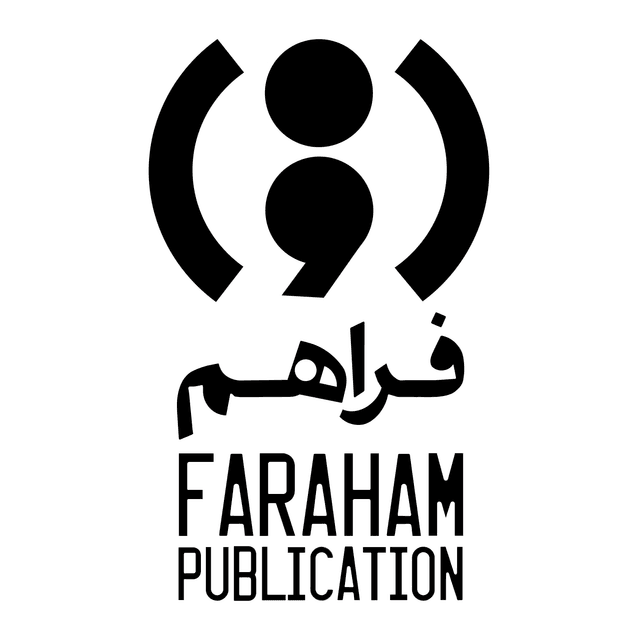 فراهم