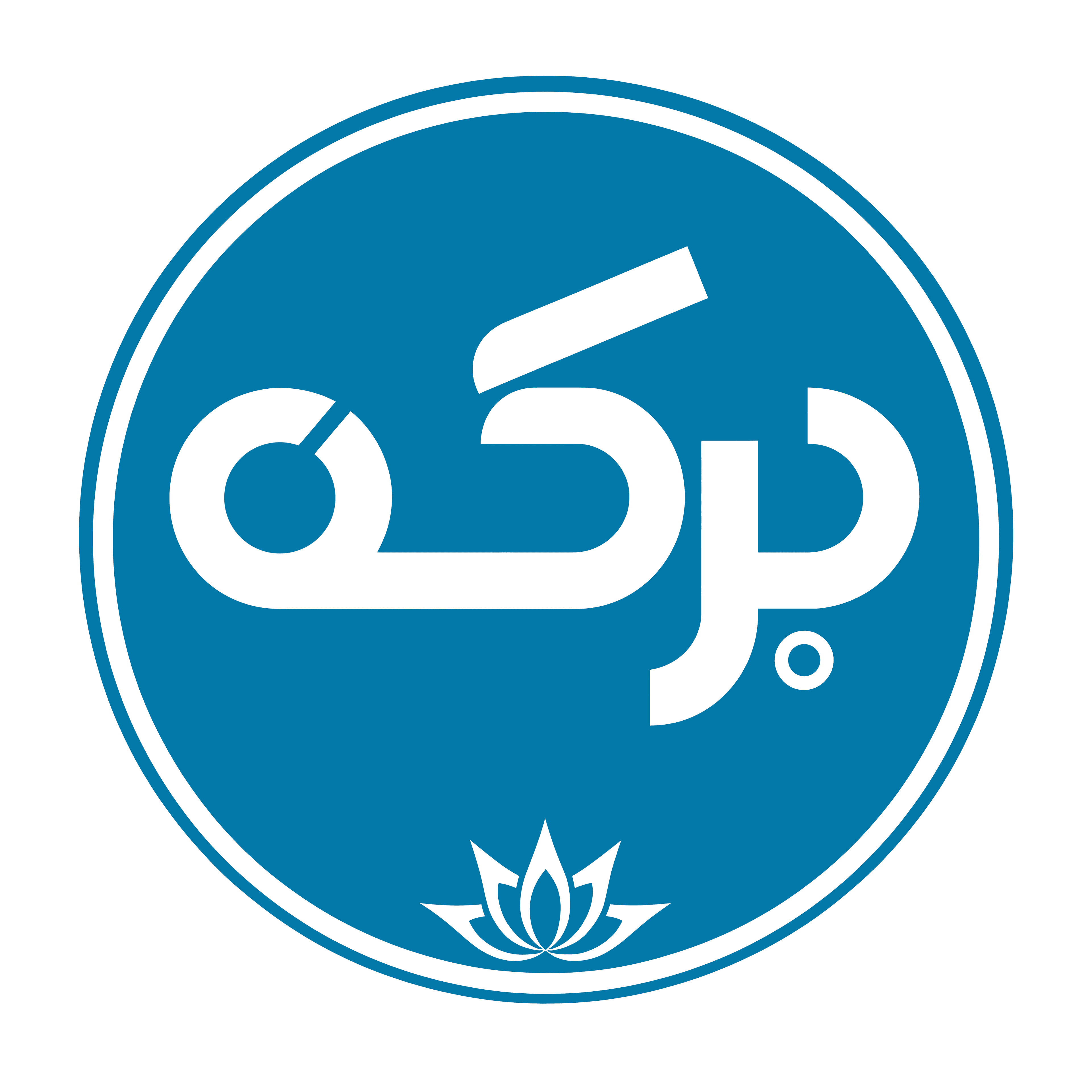 برکه آبی