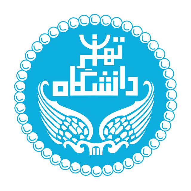 دانشگاه تهران