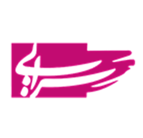 سرایی