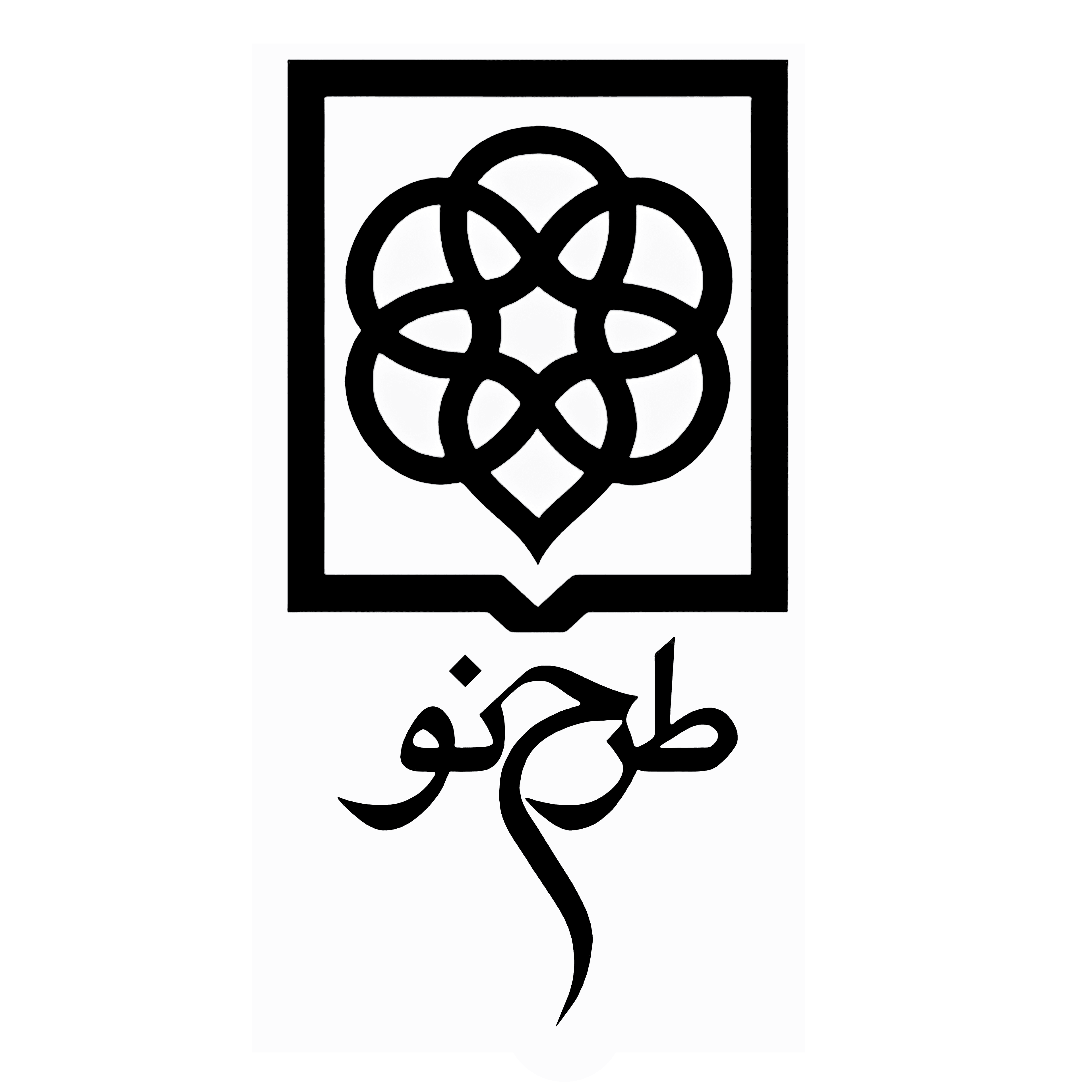 طرح نو