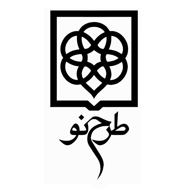 طرح نو
