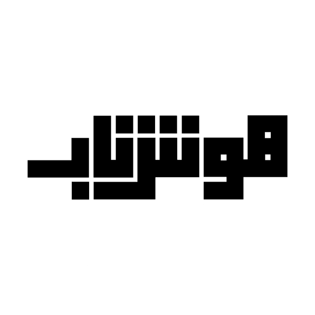 هوش ناب