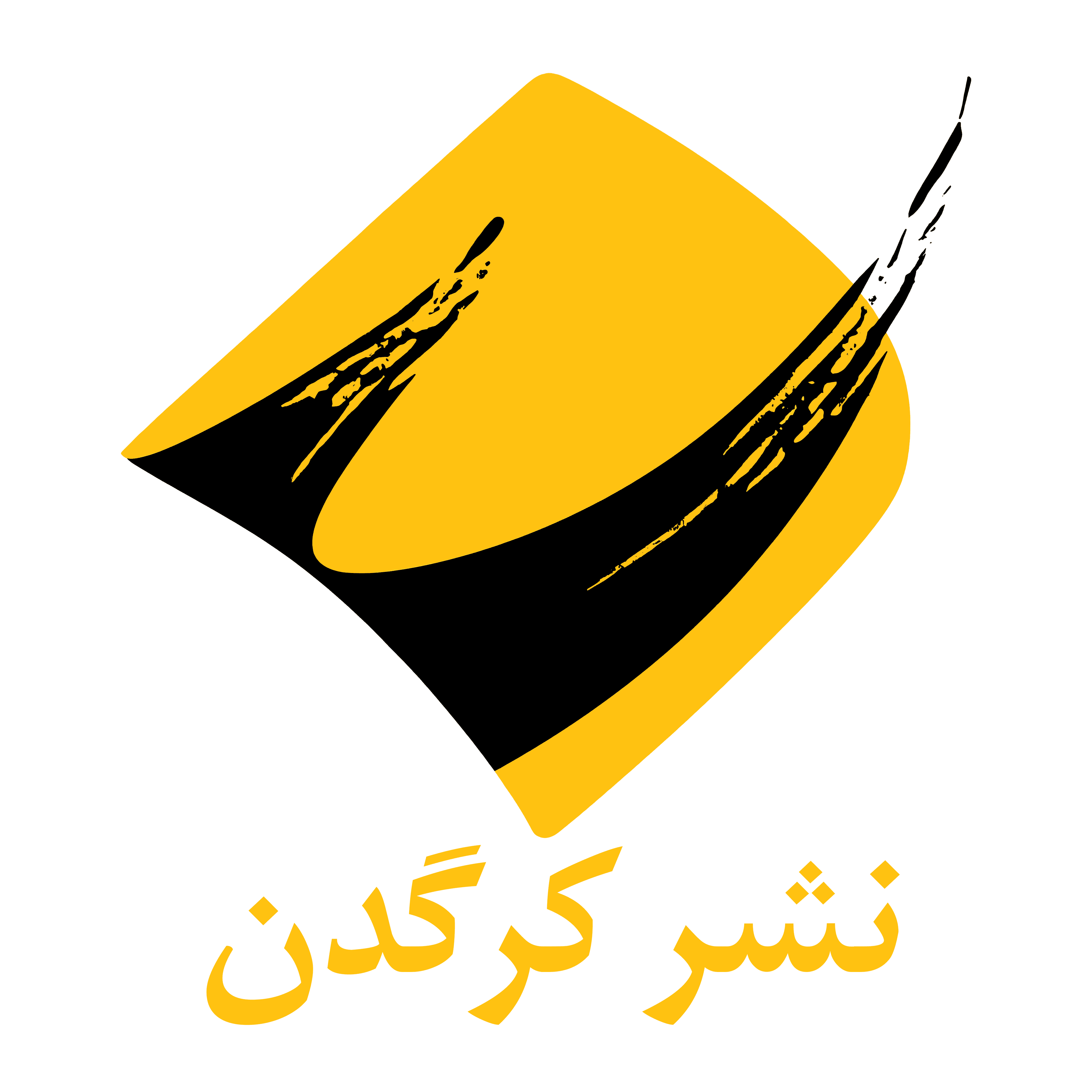 کرگدن