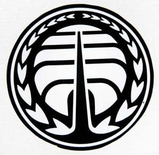 شرکت انتشارات خوارزمی