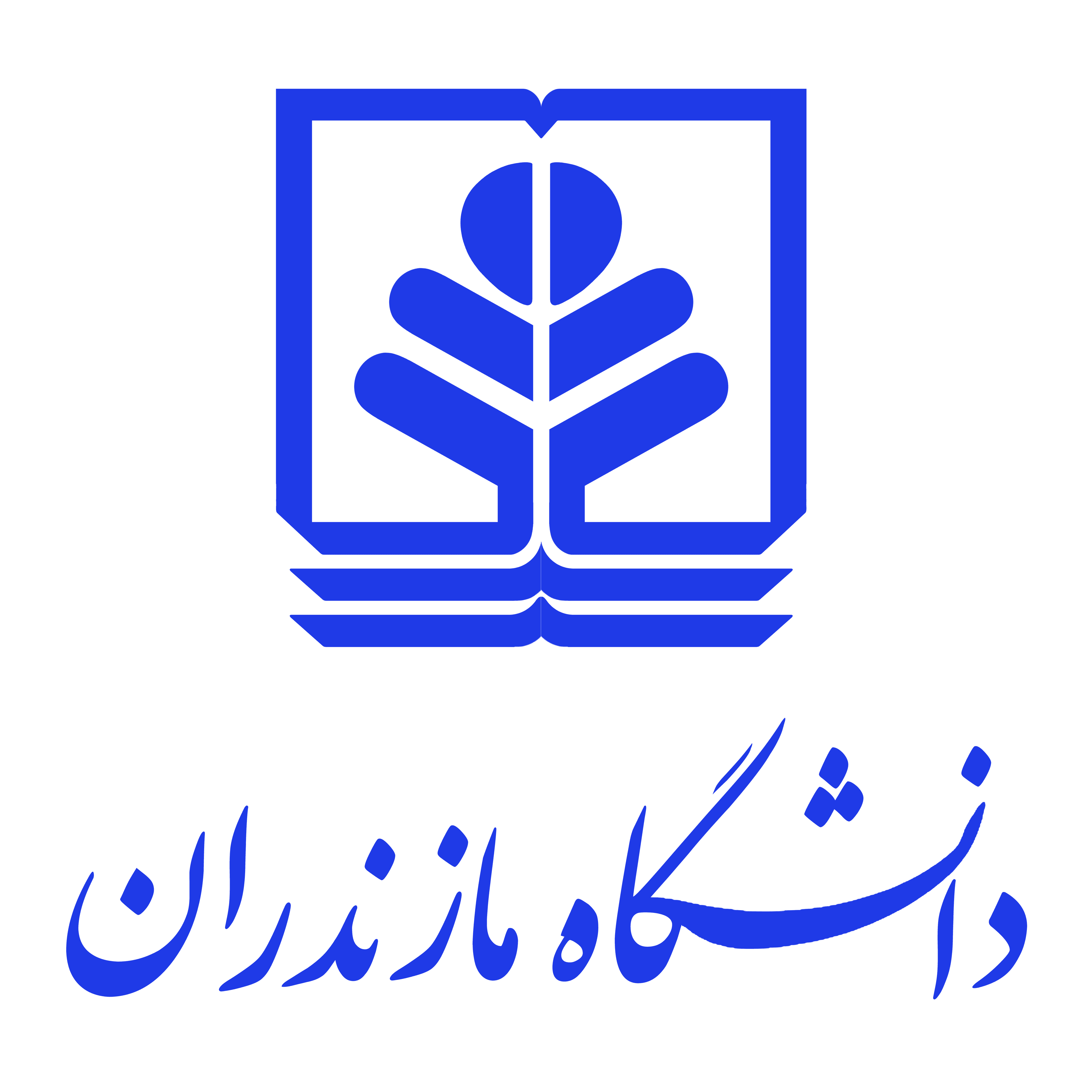 دانشگاه مازندران