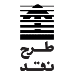 طرح نقد