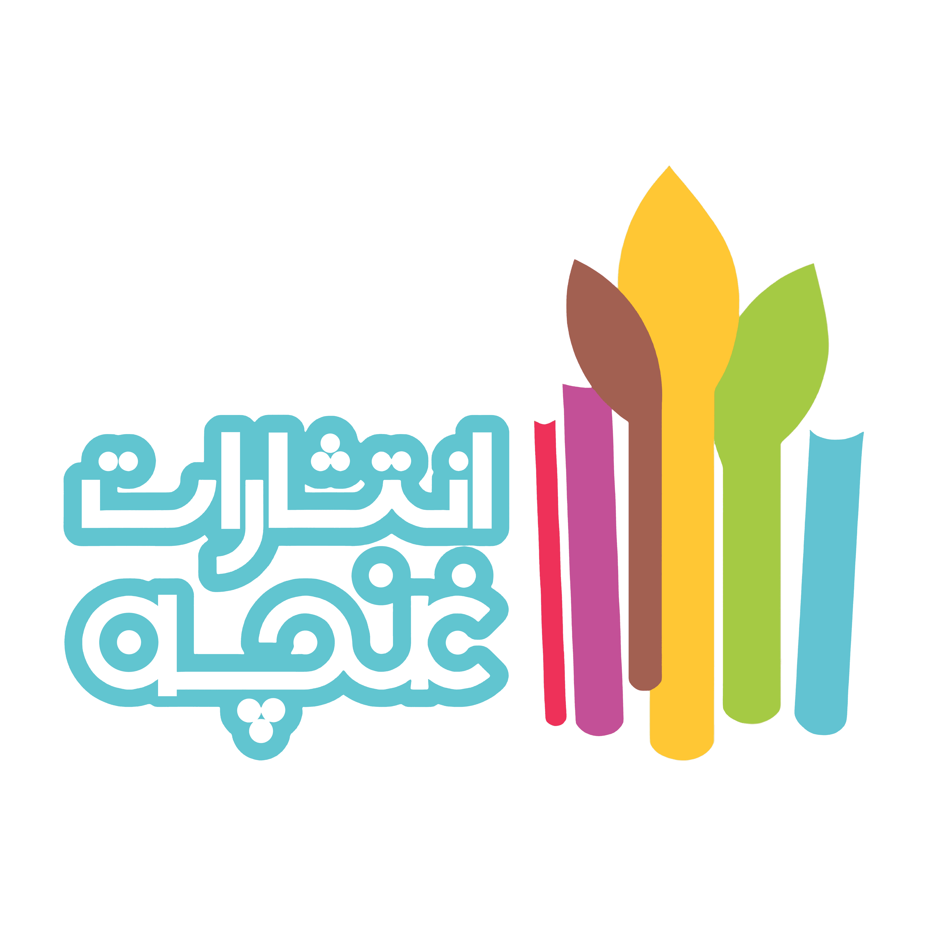 غنچه