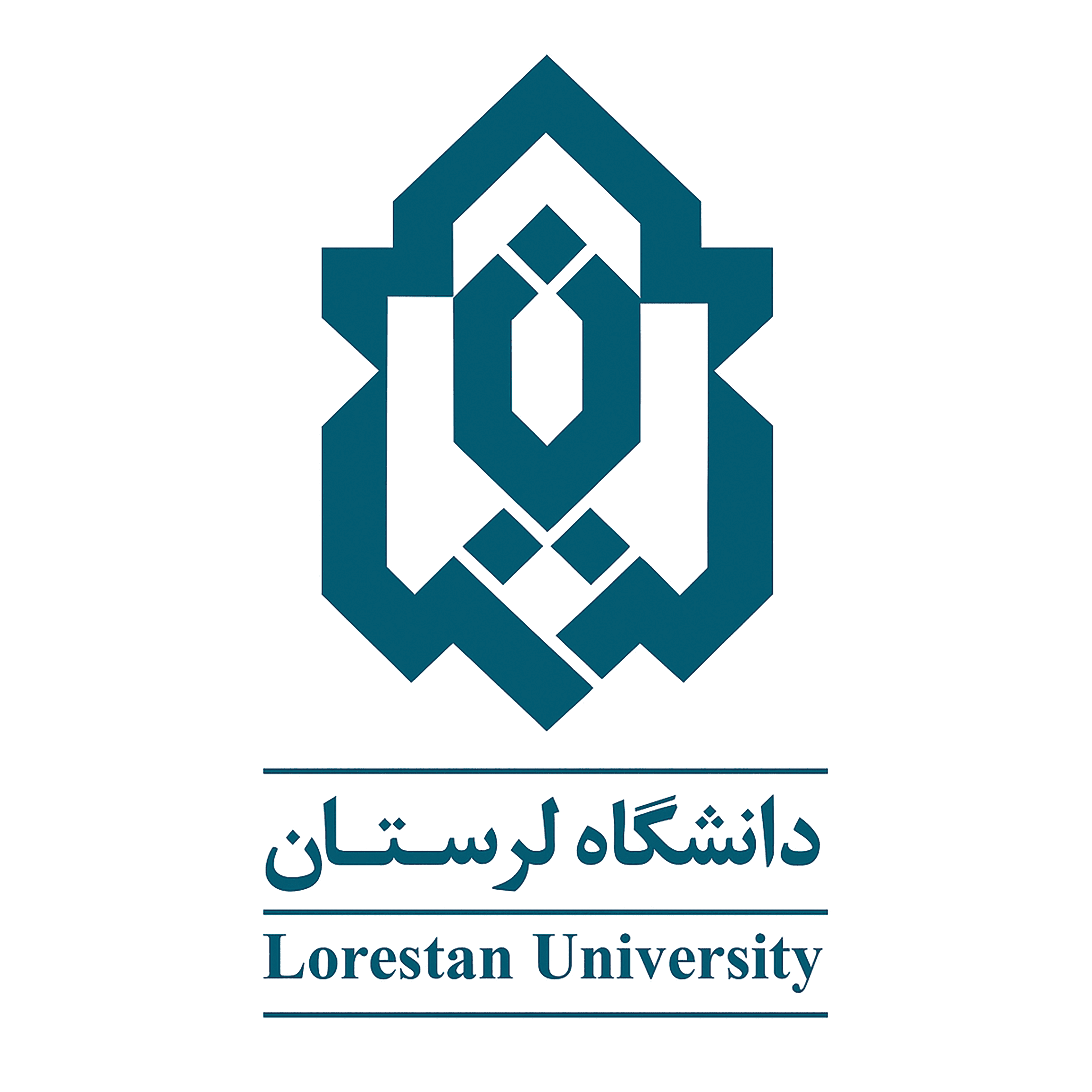 دانشگاه لرستان