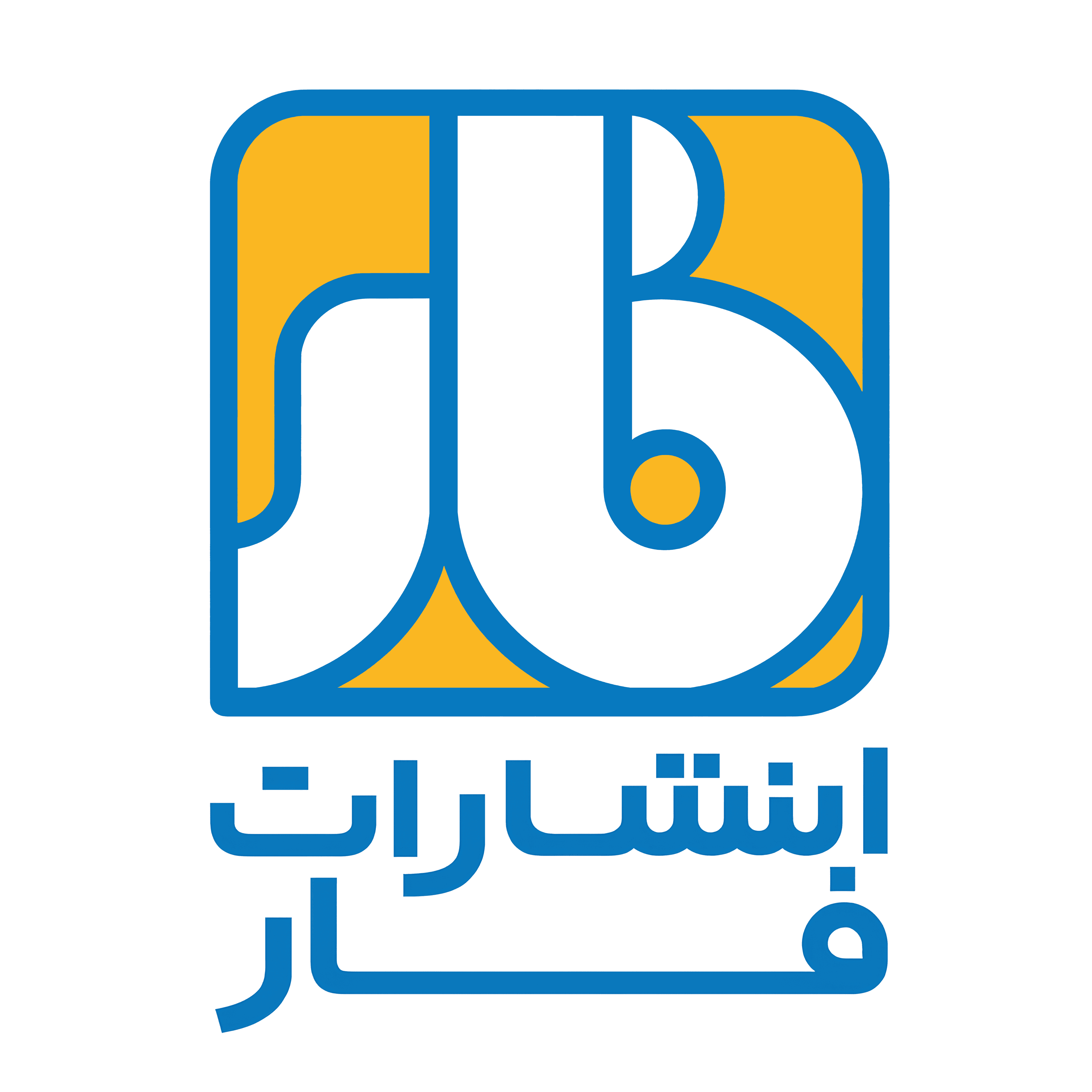 علمی فار