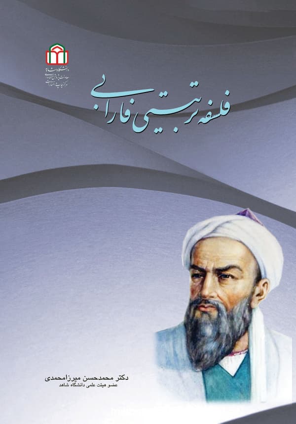 تصویر محصول