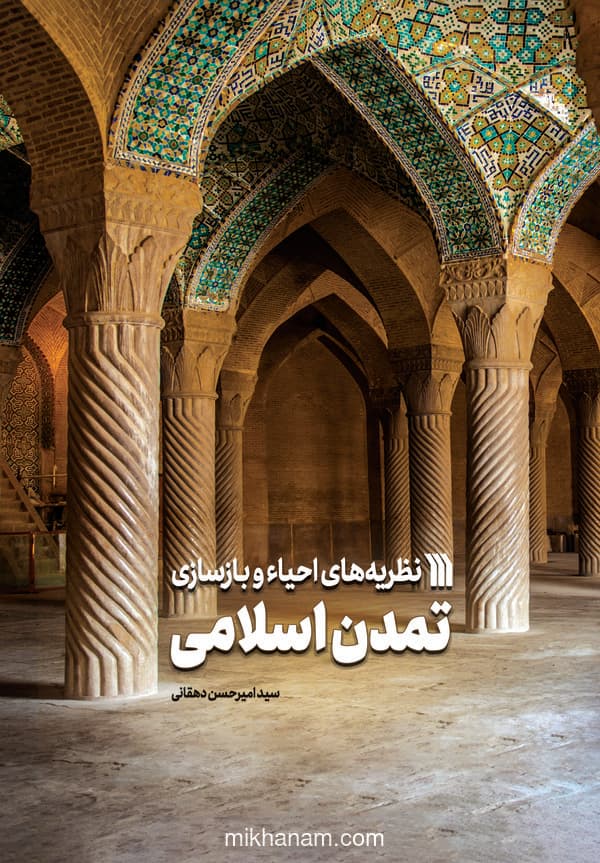 تصویر محصول