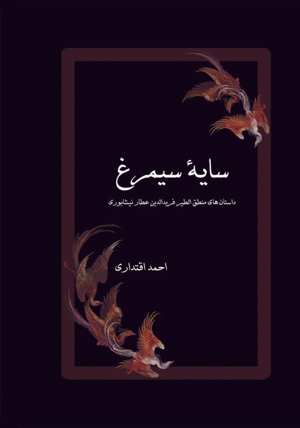 تصویر محصول