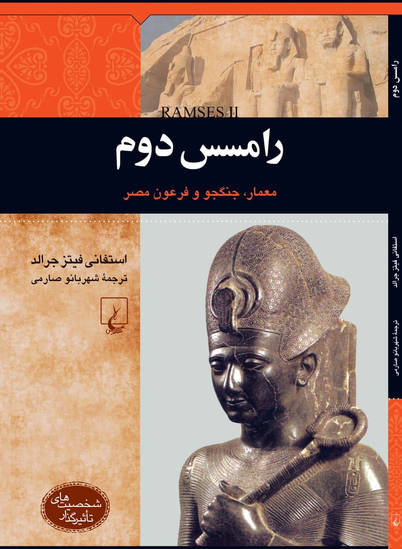 تصویر محصول