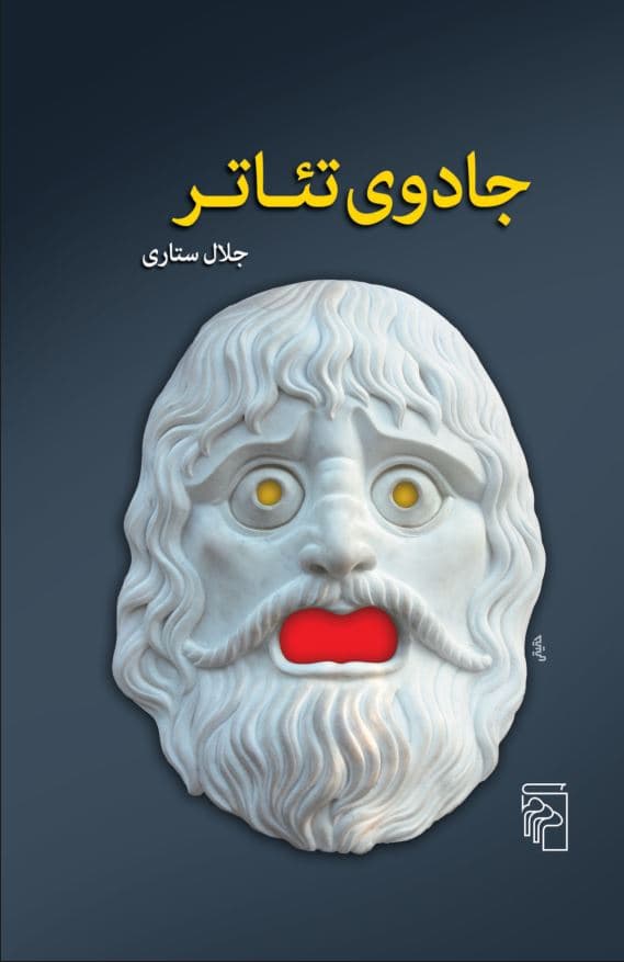 تصویر محصول