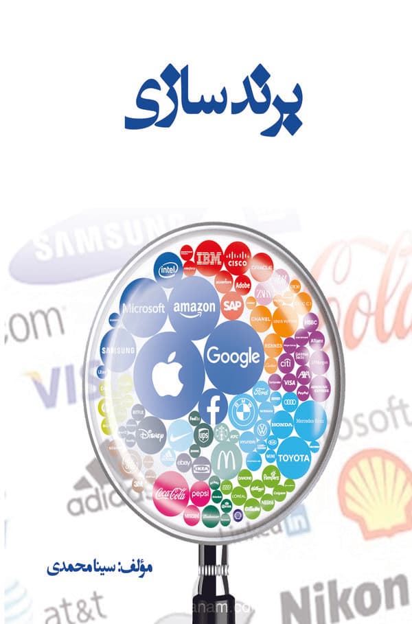 تصویر محصول