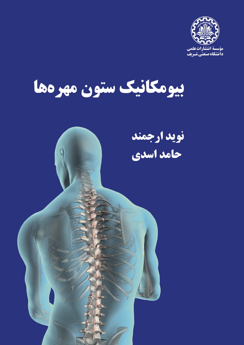 تصویر محصول