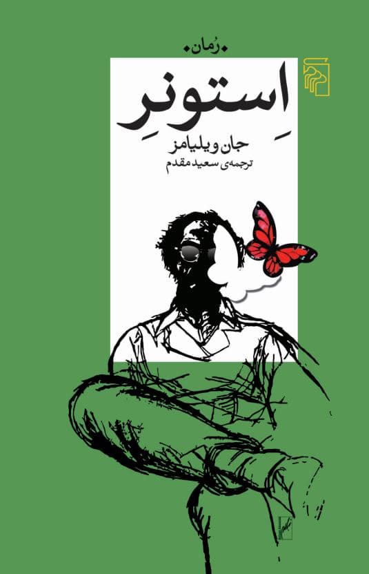 تصویر محصول